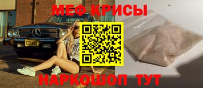 трава Бузулук