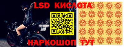 PSILOCYBIN Будённовск