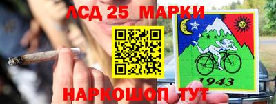 трава Бузулук