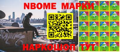 PSILOCYBIN Будённовск