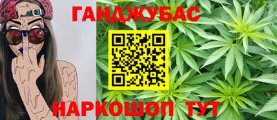 PSILOCYBIN Будённовск