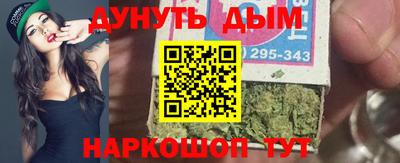 PSILOCYBIN Будённовск