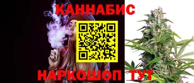 стафф Бугуруслан