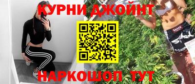 стафф Бугуруслан