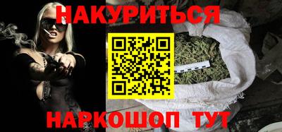 трава Бузулук