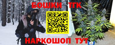 PSILOCYBIN Будённовск