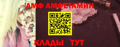 PSILOCYBIN Будённовск