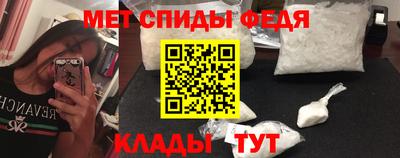 трава Бузулук