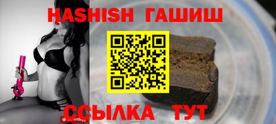 PSILOCYBIN Будённовск