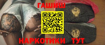 PSILOCYBIN Будённовск