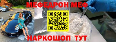 PSILOCYBIN Будённовск